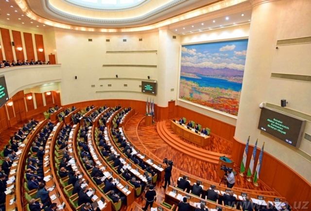 Информационное сообщение о двенадцатом пленарном заседании Сената Олий Мажлиса Республики Узбекистан
