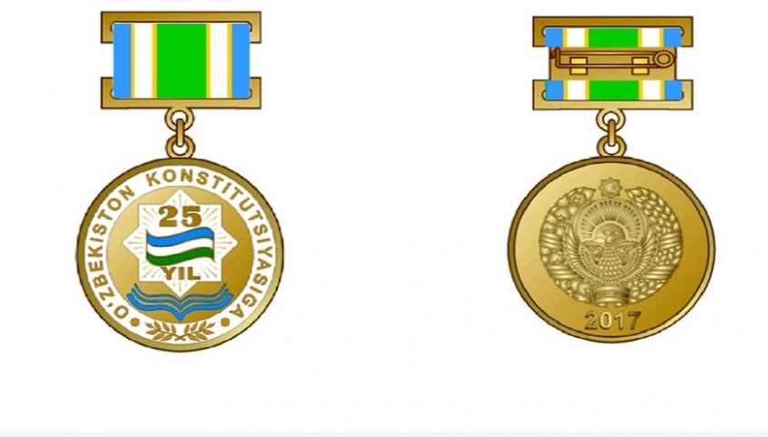 Указом Президента в Узбекистане учреждена памятная медаль «25 лет Конституции Узбекистана»