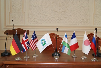 The international conference in Tashkent 