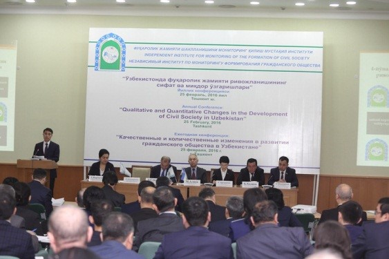 Развитие гражданского общества в узбекистане: состояние и перспективы
